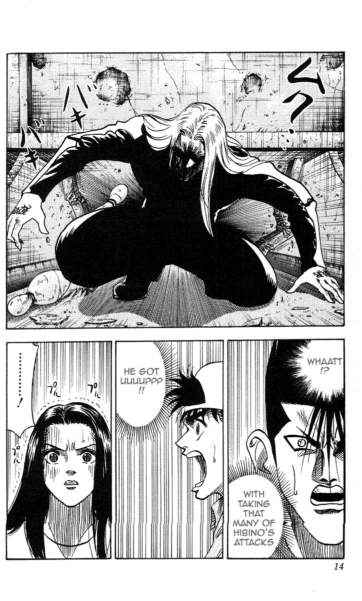 Hareluya II BOY Chapter 107 10